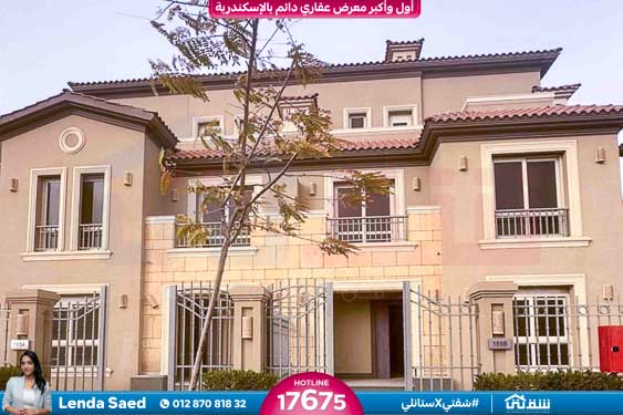 WhatsApp Image 2026-01-13 at 11.41.42 AM