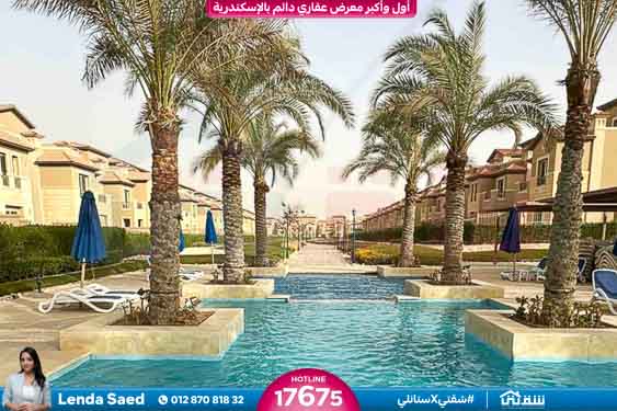 WhatsApp Image 2026-01-13 at 11.41.43 AM