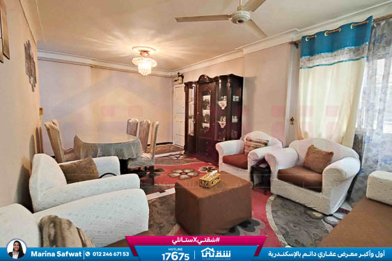 WhatsApp Image 2026-01-13 at 11.42.22 AM (1)