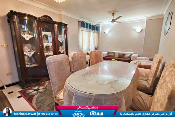 WhatsApp Image 2026-01-13 at 11.42.22 AM (2)