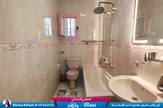 WhatsApp Image 2026-01-13 at 11.42.23 AM (3)