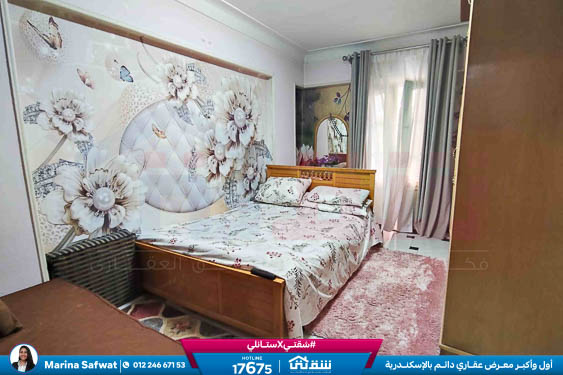 WhatsApp Image 2026-01-13 at 11.42.25 AM