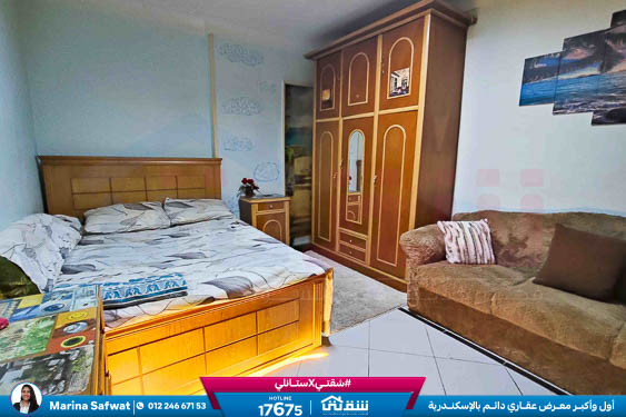 WhatsApp Image 2026-01-13 at 11.42.26 AM