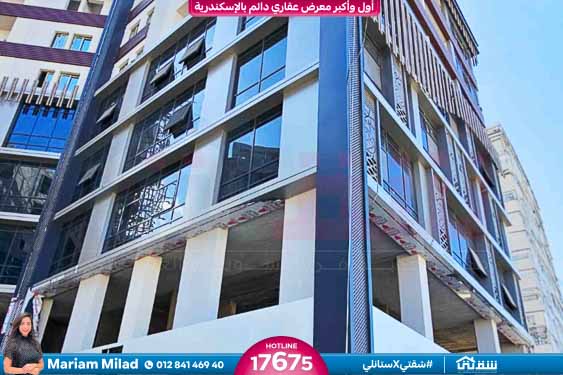 WhatsApp Image 2026-01-13 at 12.21.37 PM (1)