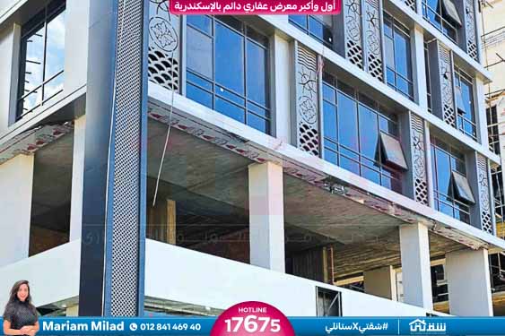 WhatsApp Image 2026-01-13 at 12.21.38 PM (1)