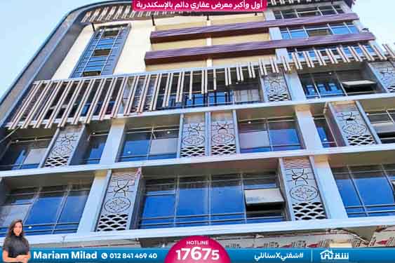 WhatsApp Image 2026-01-13 at 12.21.39 PM (1)