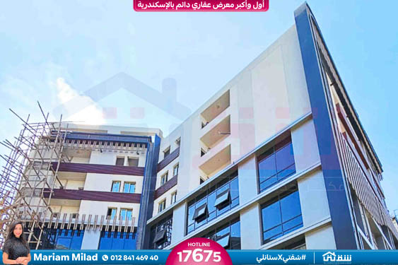 WhatsApp Image 2026-01-13 at 12.21.40 PM (2)