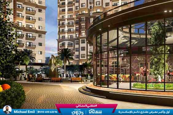 WhatsApp Image 2026-01-13 at 3.03.49 PM (2)