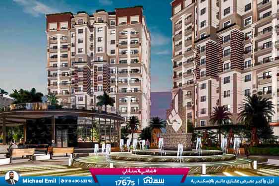 WhatsApp Image 2026-01-13 at 3.03.50 PM