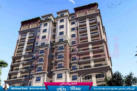 WhatsApp Image 2026-01-13 at 3.03.51 PM (1)