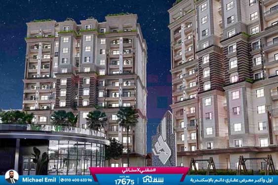 WhatsApp Image 2026-01-13 at 3.03.51 PM