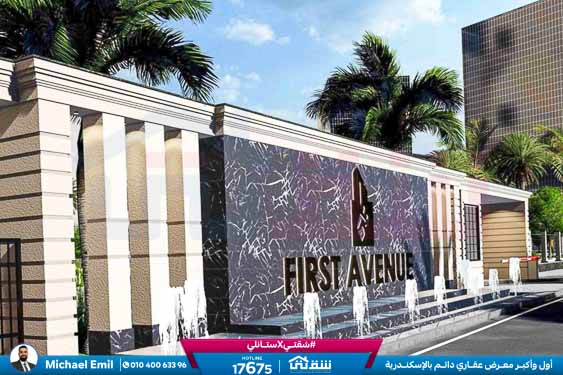 WhatsApp Image 2026-01-13 at 3.03.52 PM