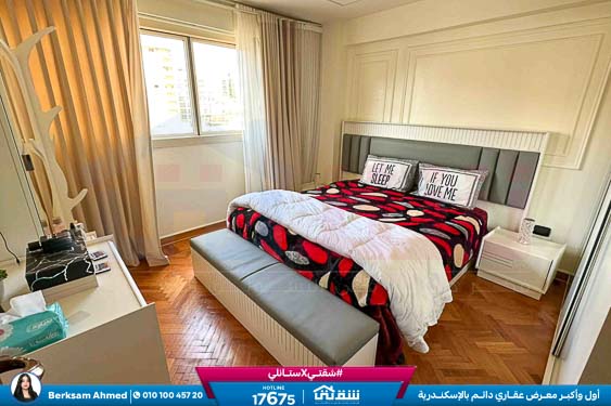 WhatsApp Image 2026-01-13 at 3.11.47 PM