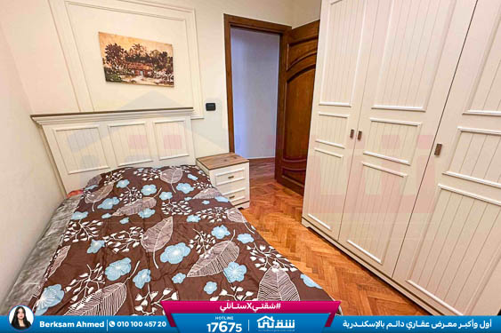 WhatsApp Image 2026-01-13 at 3.11.48 PM (2)