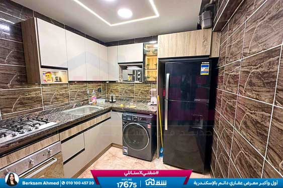 WhatsApp Image 2026-01-13 at 3.11.49 PM (1)