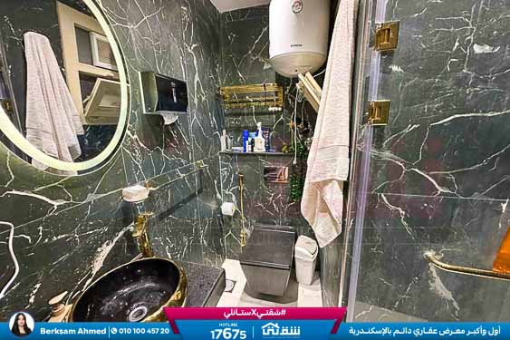 WhatsApp Image 2026-01-13 at 3.11.51 PM