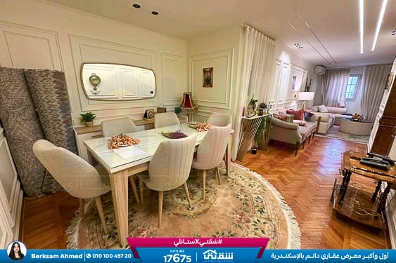 WhatsApp Image 2026-01-13 at 3.11.52 PM