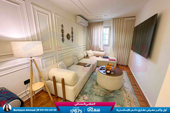 WhatsApp Image 2026-01-13 at 3.11.53 PM (2)