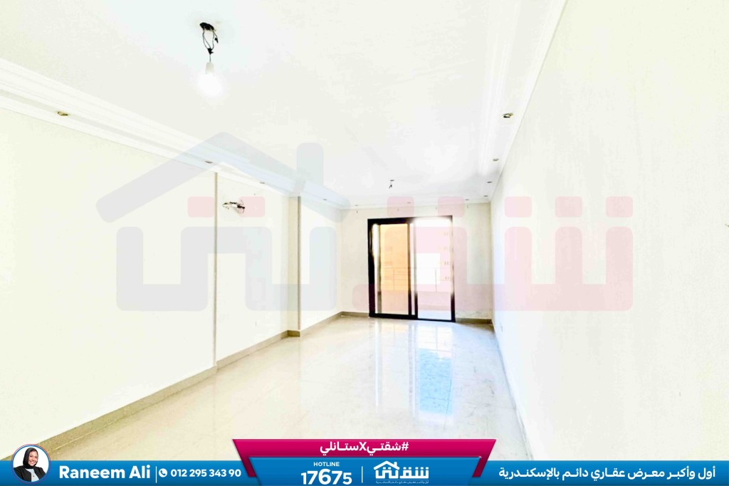 WhatsApp Image 2026-01-13 at 4.22.24 PM