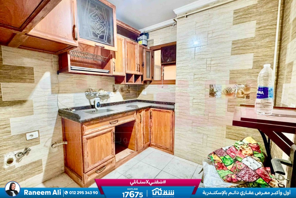 WhatsApp Image 2026-01-13 at 4.22.26 PM