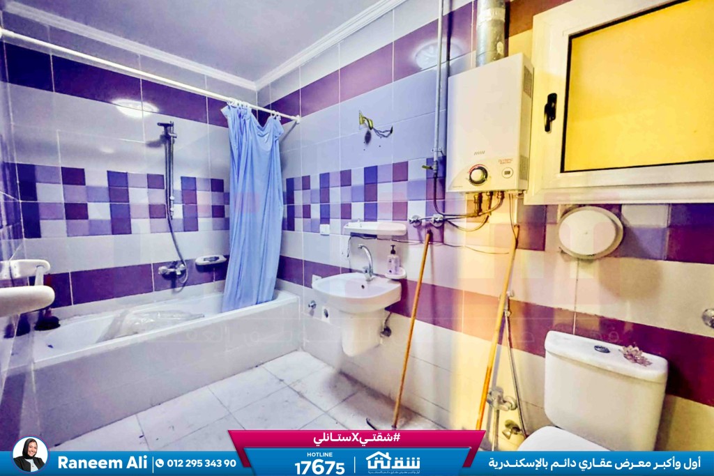 WhatsApp Image 2026-01-13 at 4.22.27 PM