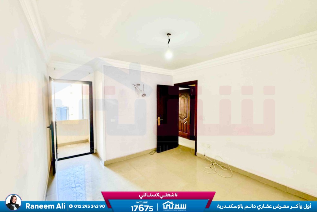 WhatsApp Image 2026-01-13 at 4.22.29 PM (1)