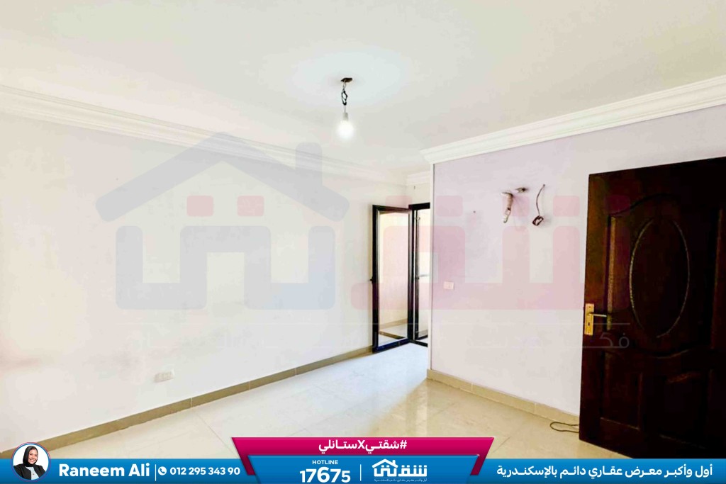 WhatsApp Image 2026-01-13 at 4.22.30 PM