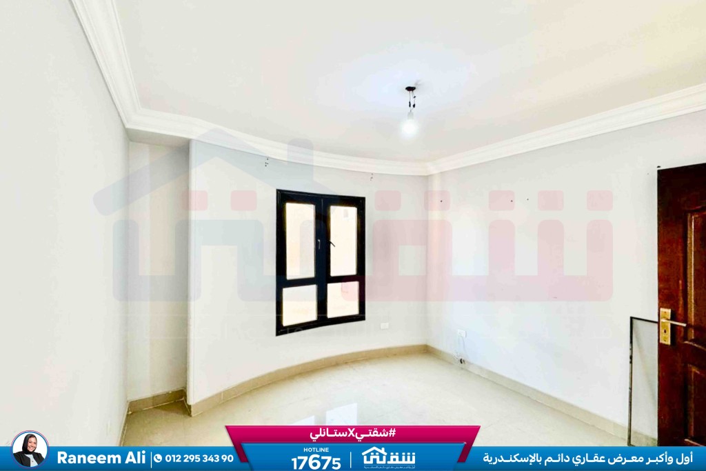 WhatsApp Image 2026-01-13 at 4.22.31 PM