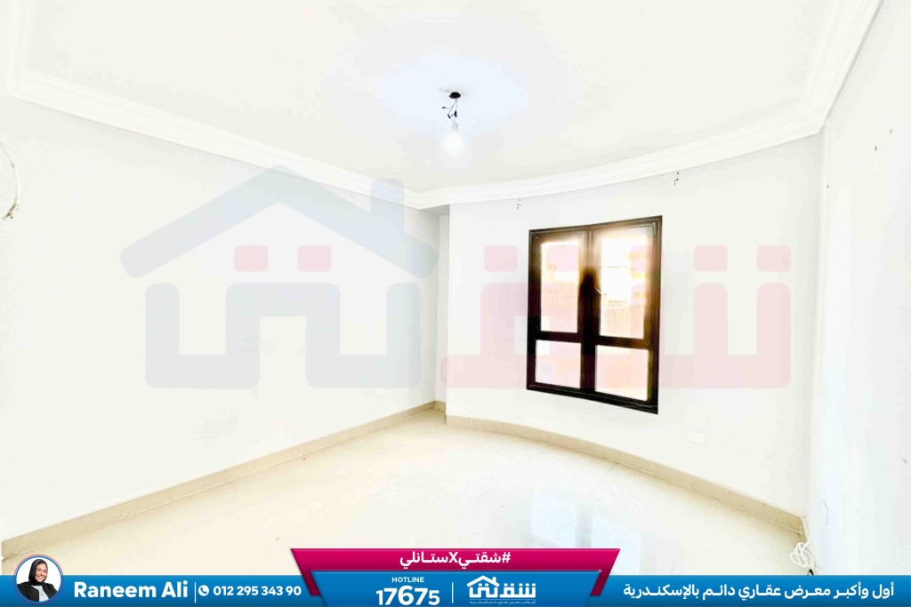 WhatsApp Image 2026-01-13 at 4.22.32 PM (1)