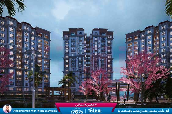 WhatsApp Image 2026-01-14 at 1.20.03 PM