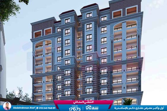 WhatsApp Image 2026-01-14 at 1.20.04 PM