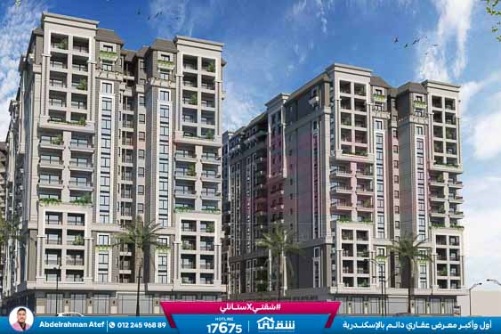 WhatsApp Image 2026-01-14 at 1.22.01 PM