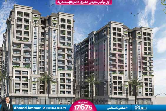 WhatsApp Image 2026-01-14 at 1.22.01 PM