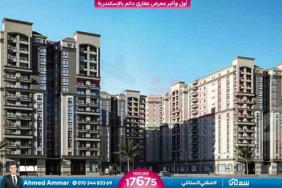 WhatsApp Image 2026-01-14 at 1.22.02 PM (1)