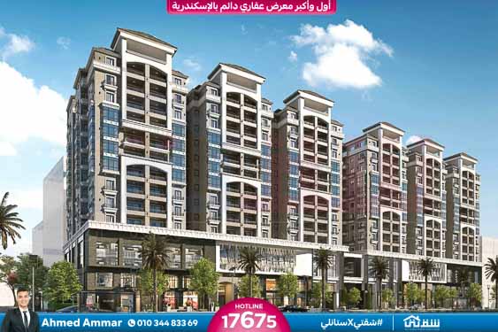 WhatsApp Image 2026-01-14 at 1.22.02 PM