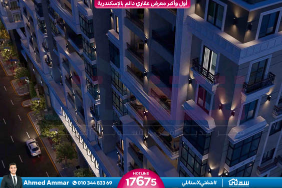 WhatsApp Image 2026-01-14 at 1.22.03 PM