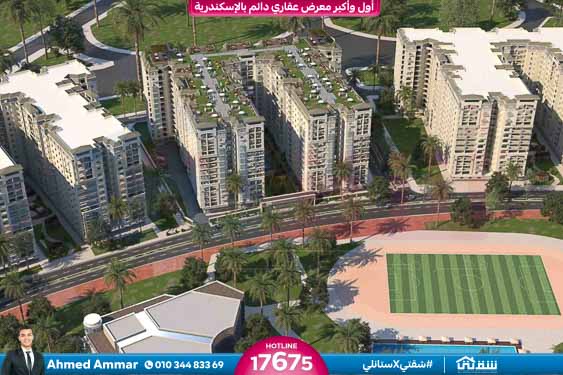 WhatsApp Image 2026-01-14 at 1.22.04 PM (1)