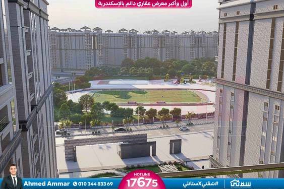 WhatsApp Image 2026-01-14 at 1.22.04 PM (3)