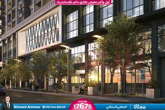 WhatsApp Image 2026-01-14 at 1.22.04 PM