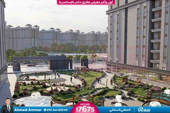 WhatsApp Image 2026-01-14 at 1.22.05 PM