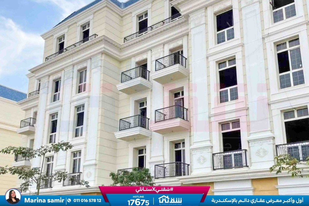 WhatsApp Image 2026-01-14 at 2.43.43 PM (1)