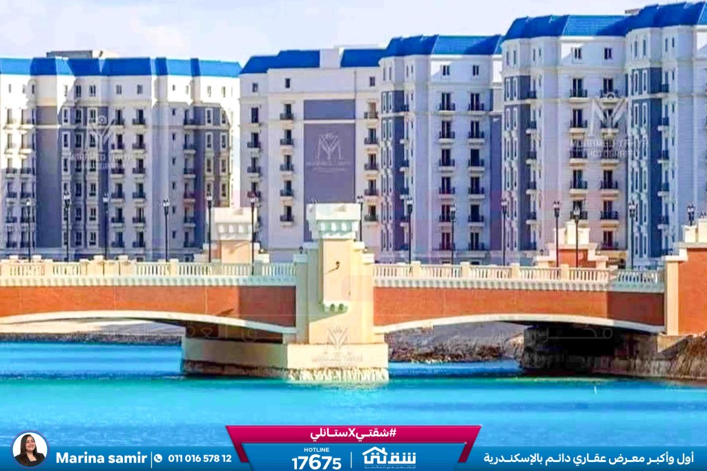 WhatsApp Image 2026-01-14 at 2.43.43 PM (3)