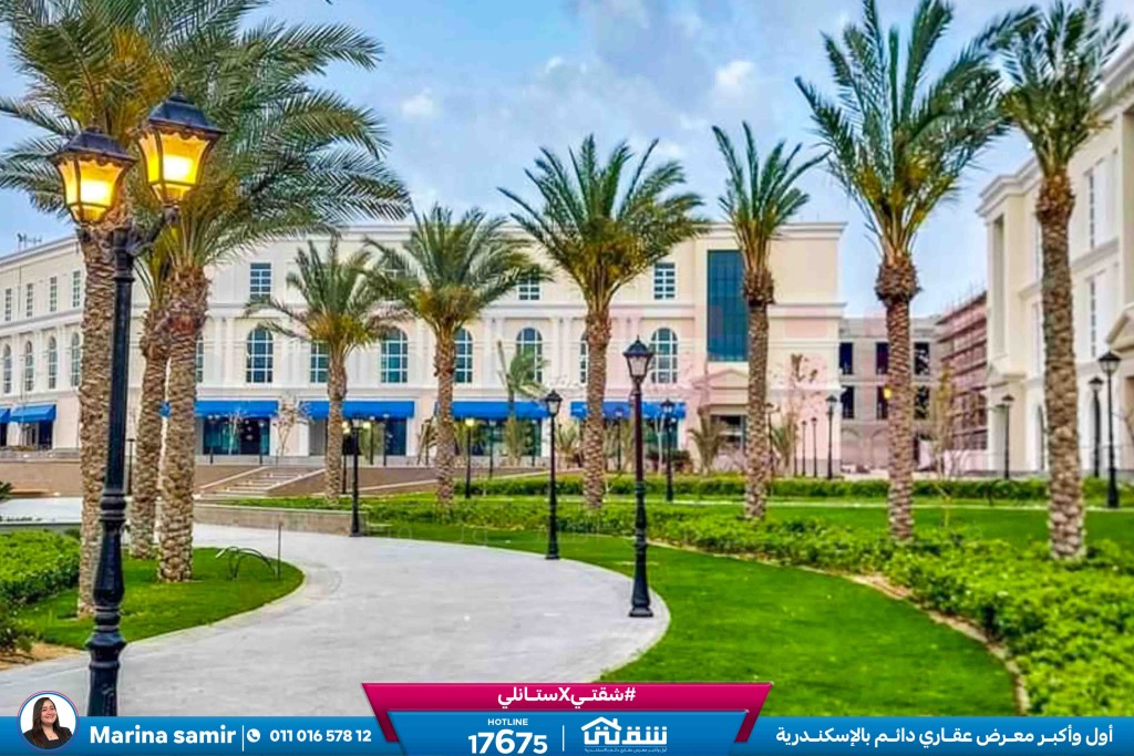 WhatsApp Image 2026-01-14 at 2.43.45 PM