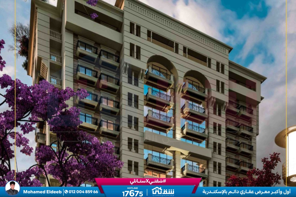 WhatsApp Image 2026-01-14 at 3.43.25 PM (1)