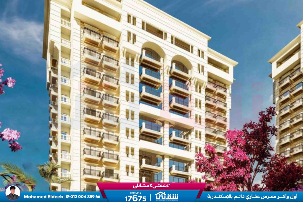 WhatsApp Image 2026-01-14 at 3.43.25 PM