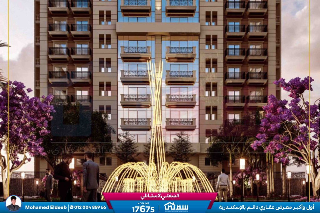 WhatsApp Image 2026-01-14 at 3.43.26 PM