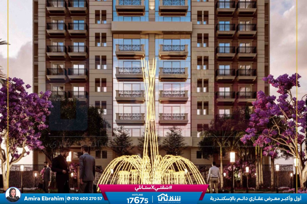 WhatsApp Image 2026-01-14 at 3.43.26 PM