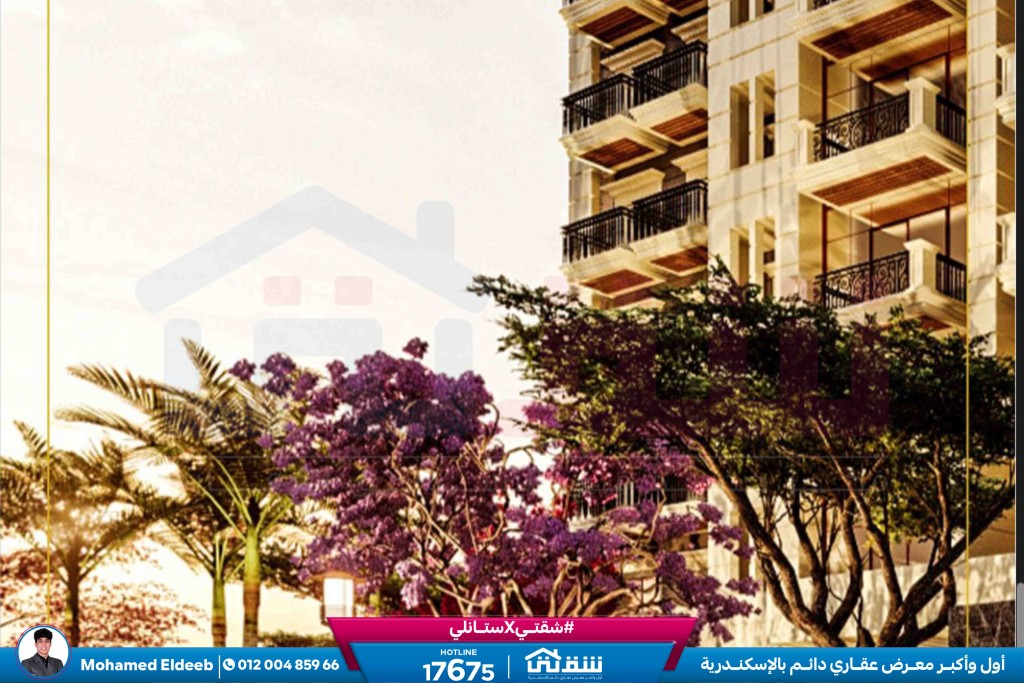 WhatsApp Image 2026-01-14 at 3.43.28 PM