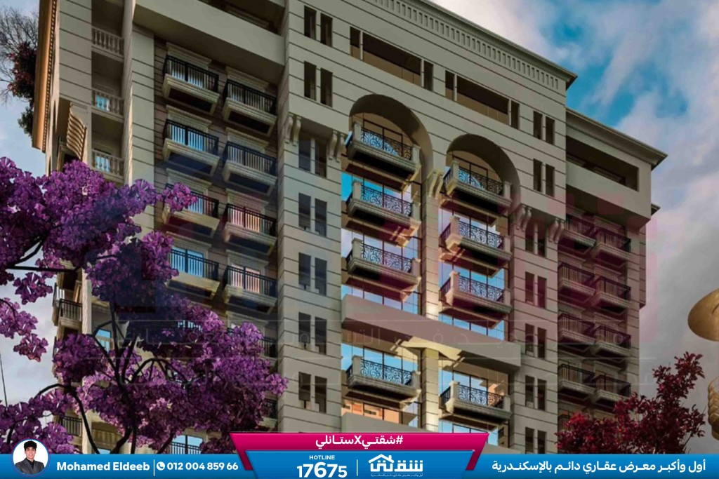 WhatsApp Image 2026-01-14 at 3.43.28 PM (2)