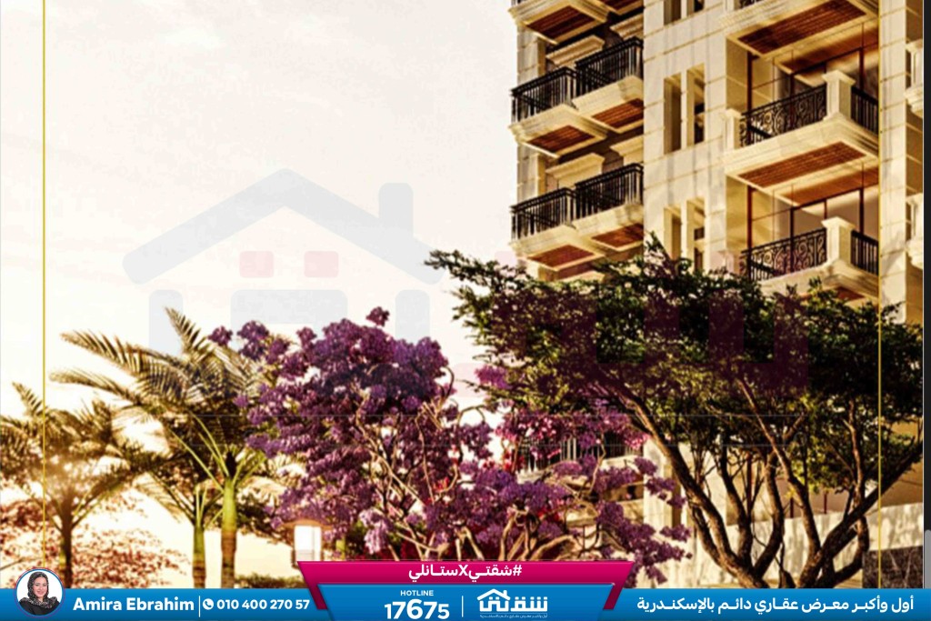 WhatsApp Image 2026-01-14 at 3.43.28 PM